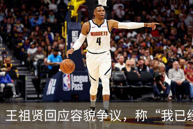 王祖贤回应容貌争议,称“我已经60岁了,大家还在谈论我的容貌”
